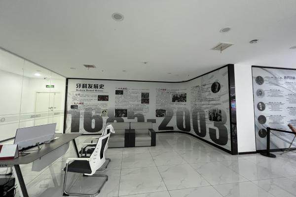 宜昌中南口腔医院地址电话营业时间