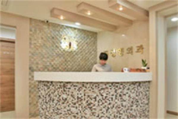 韩国陈整形医院简介概述