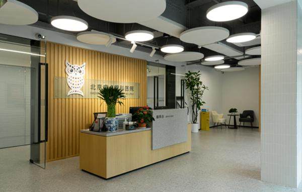 北京睿点眼科医院特色项目及技术优势