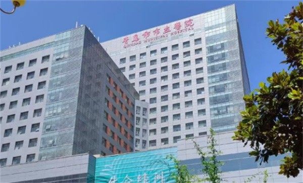 阎洪禄医生技术优势