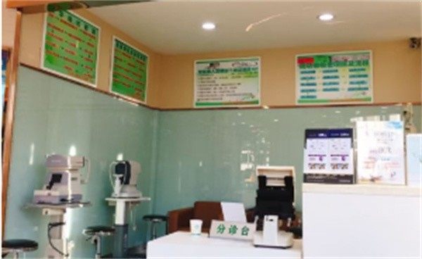 阎晓然医生价格表