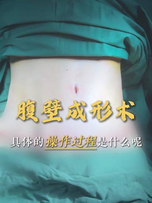 深圳恒生医院整形美容中 心地址电话营业时间