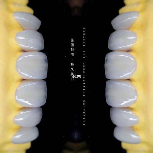 浙江台州牙博士口腔地址电话营业时间