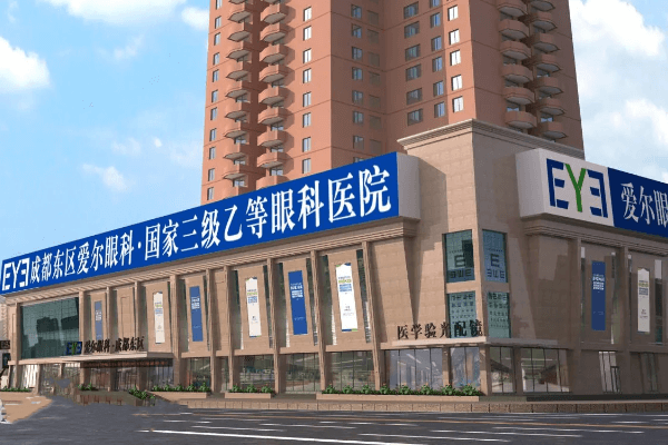 成都东区爱尔眼科医院医生团队实力强大及骨干医生简介