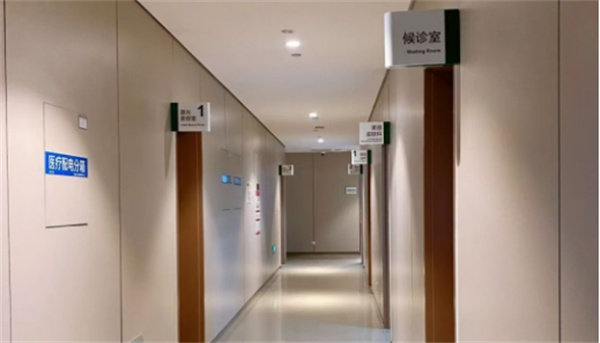 公慧敏医生口碑评价及真人实例