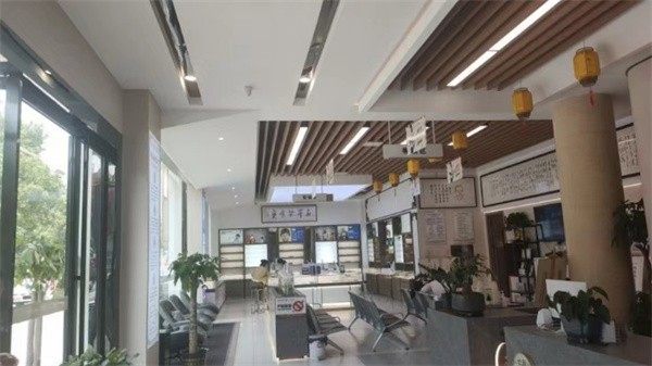 {衡阳天驰眼科门诊部