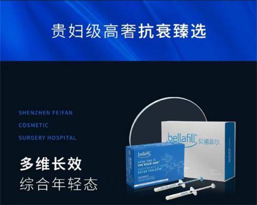 石红卫医生口碑评价及真人实例