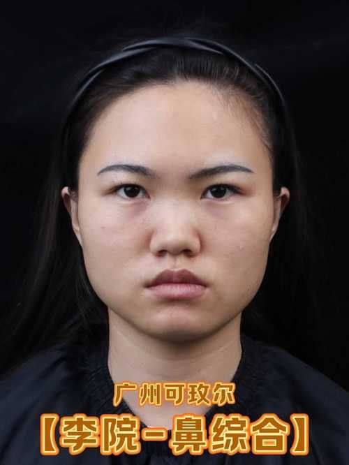 定边县梵洛辰整形医院详细的预约挂号方式及流程