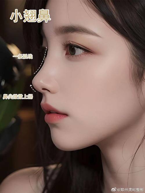 镁涵**医疗美容中 心详细的预约挂号方式及流程