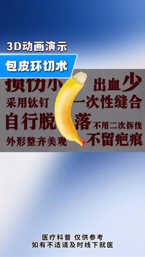 特色项目及技术优势