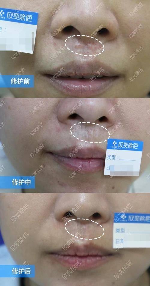 周口益健容妍整形医院地址电话营业时间