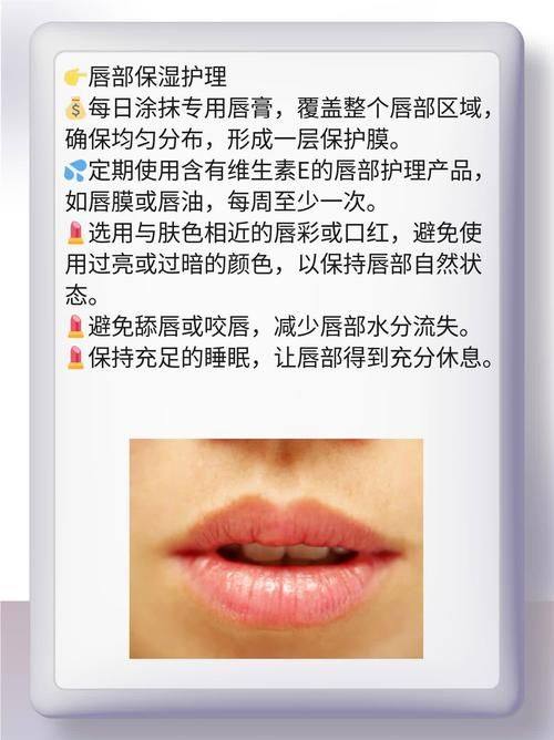 北京冰蝶医疗美容诊所地址电话营业时间