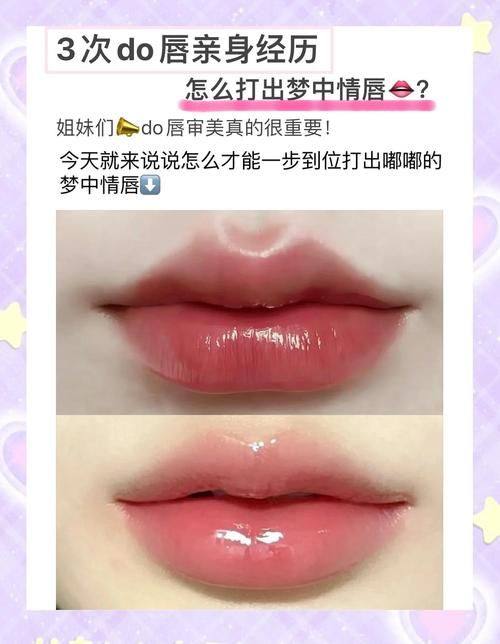 北京冰蝶医疗美容诊所详细的预约挂号方式及流程