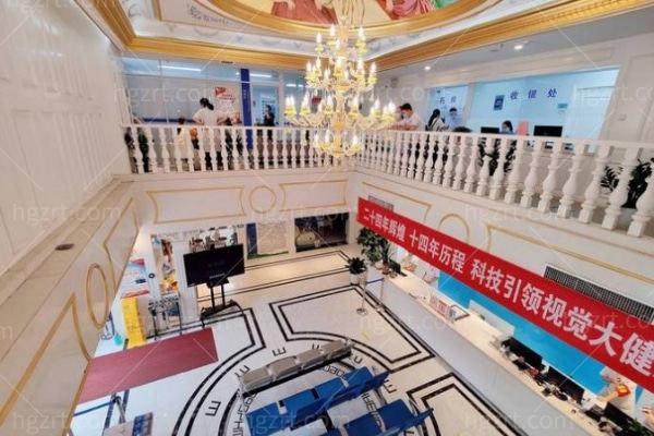 郑州麦迪格眼科诊所收费价格表/收费标准