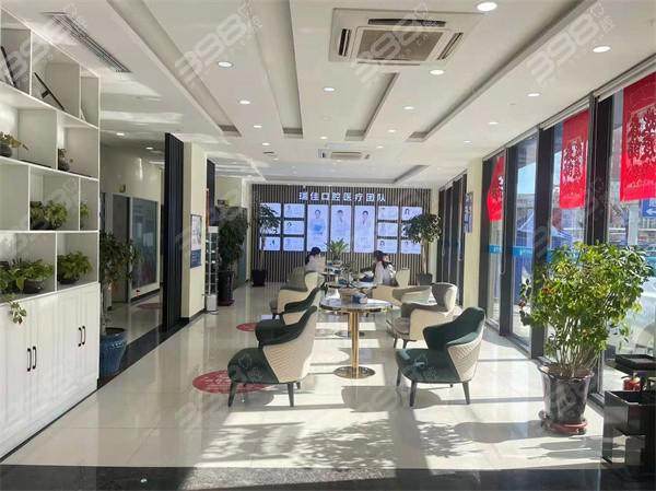 天津西青瑞佳口腔门诊部真人口碑评价怎么样？