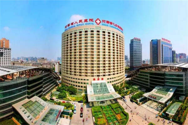 河南省人民医院眼科特色项目及技术优势