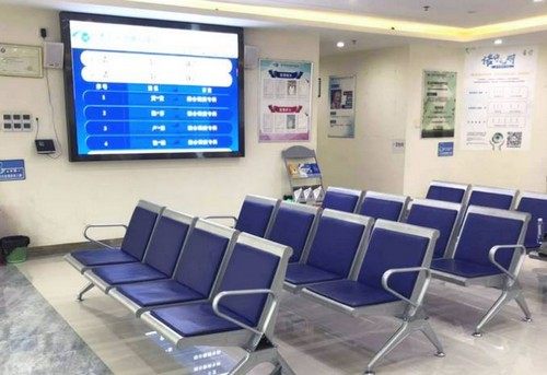 贵阳阳明眼科医院收费价格表/收费标准