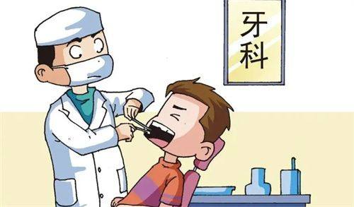 详细的预约挂号方式及流程