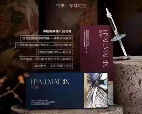 石红卫医生技术优势