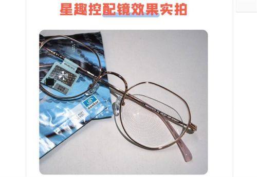 冯志贞医生坐诊医院