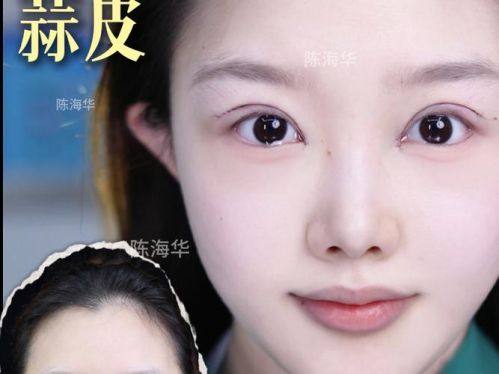 重庆小氧医疗美容诊所简介概述