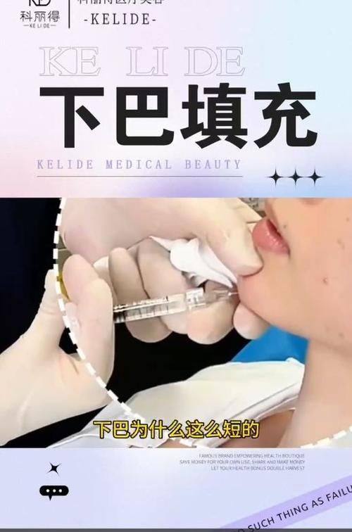 泰安臻美国内外整形美容医院特色项目及技术优势