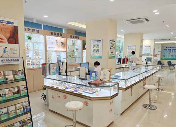 惠州博罗爱尔眼科医院详细的预约挂号方式及流程