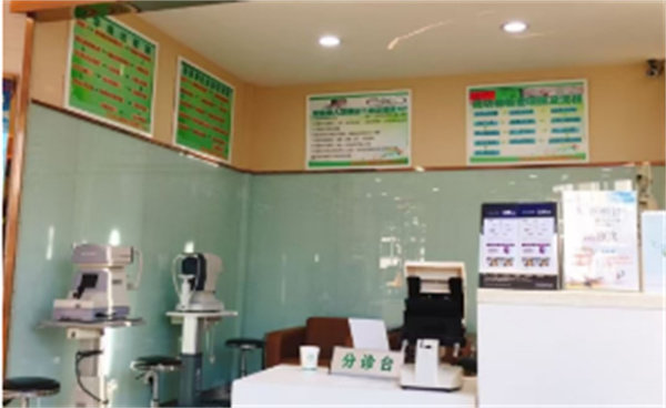 王琇医生擅长项目