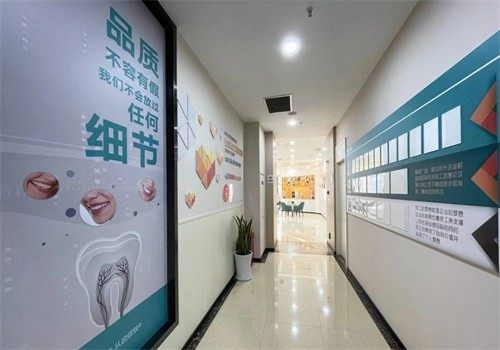 重庆仁铭口腔门诊部真人口碑评价怎么样？