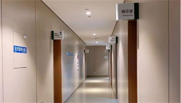 王琇医生预约挂号