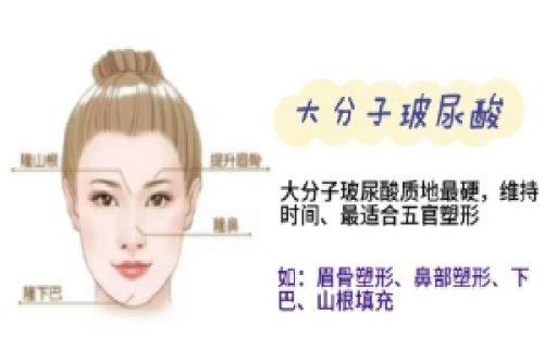 口碑评价及真人实例