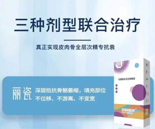 叶进医生技术优势