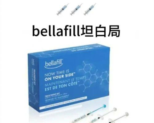 黄益锋医生坐诊医院