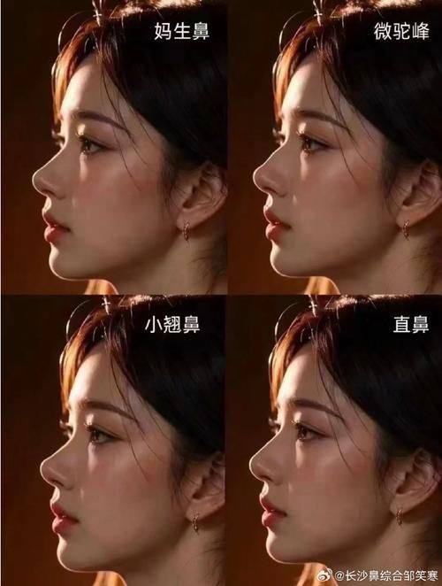 南通富华医疗美容机构是正规医院吗？