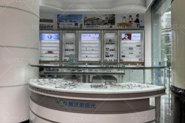 武汉江岸威沃眼视光眼科诊所是正规医院吗？