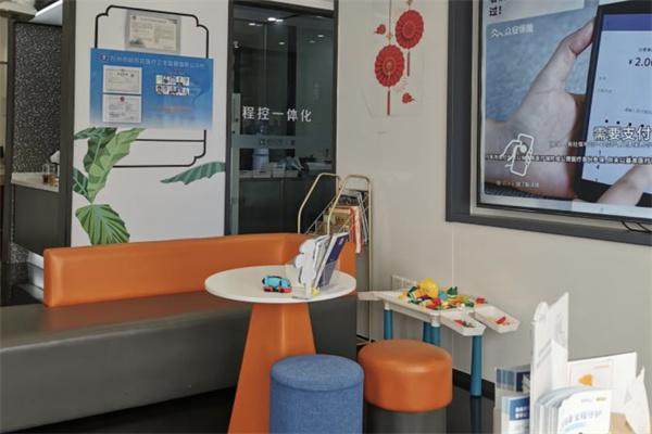 苏州姑苏蓝芽口腔诊所详细的预约挂号方式及流程