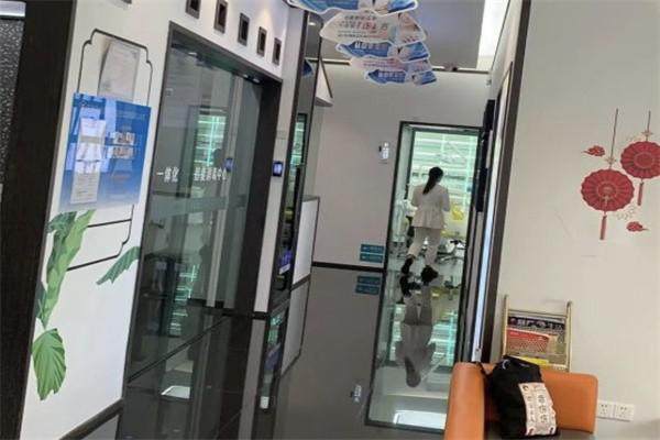 苏州姑苏蓝芽口腔诊所是正规医院吗？