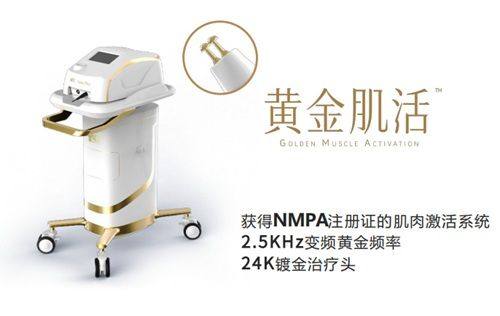 陶革方医生口碑评价及真人实例