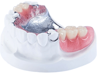 沈阳熊猫潘德尔口腔门诊部收费价格表/收费标准