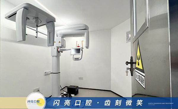 福州晋安闪亮口腔诊所地址电话营业时间