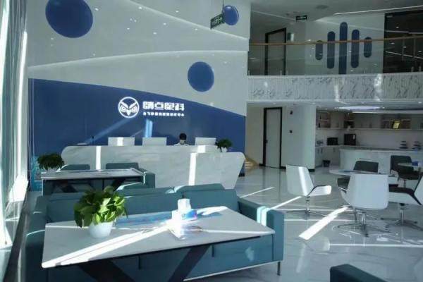 长沙睛点眼科门诊部详细的预约挂号方式及流程