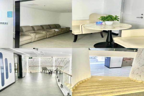 长沙睛点眼科门诊部