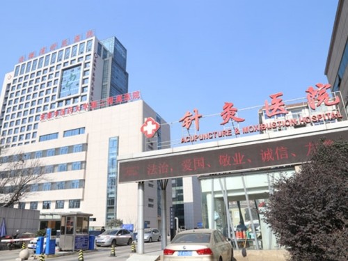 安徽中医药大学第二附属医院眼科