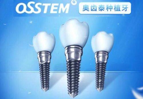 赵蔚琳医生价格表