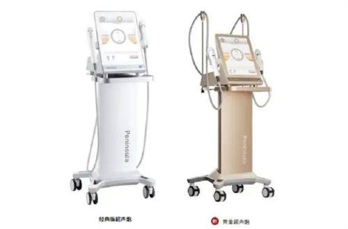 娄寅医生价格表