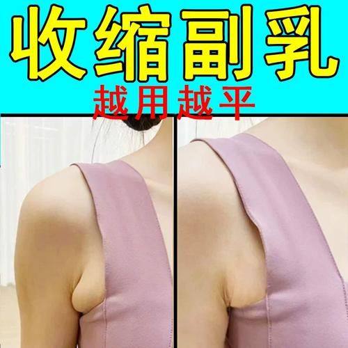 韩国劳波尔整形医院真人口碑评价怎么样?