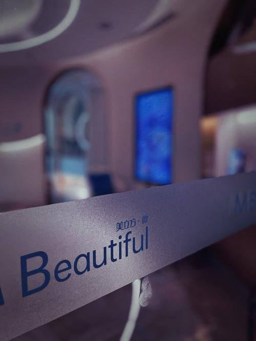 西安琥珀医疗美容诊所是正规医院吗？