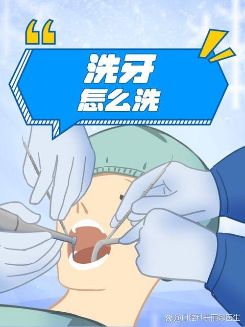 长沙市雨花区达飞口腔真人口碑评价怎么样？