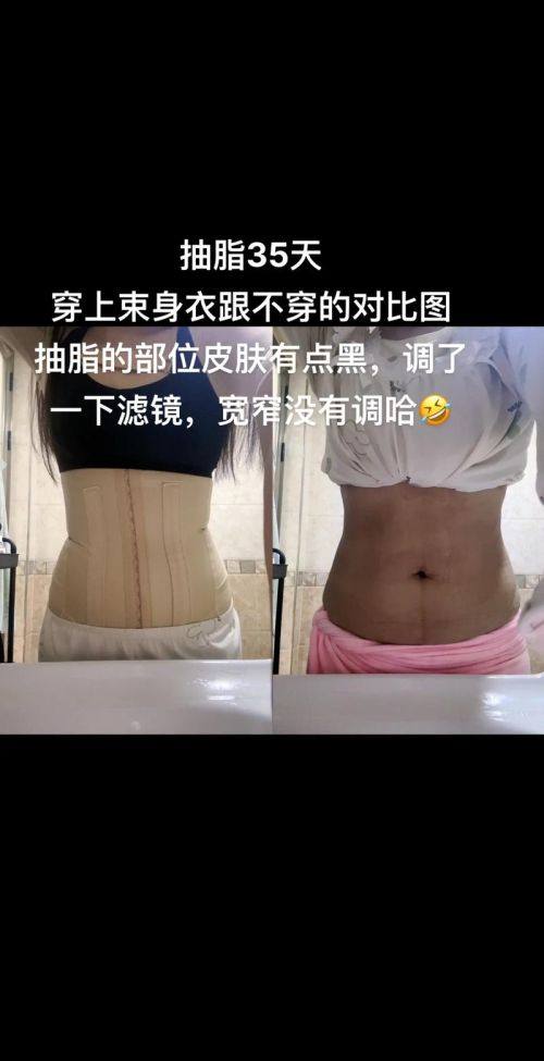 郑州喜美医疗美容门诊部简介概述