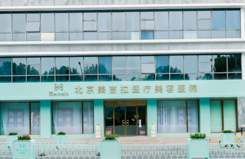 娄寅医生坐诊医院